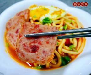午餐肉是我的最爱入口香浓让人回味无穷