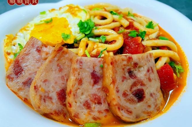 番茄午餐肉煎蛋乌冬面