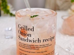 你们一定要试试呦～