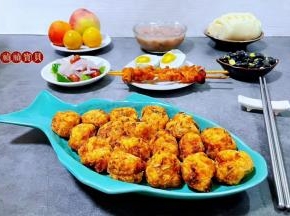 每天为自己做一道喜欢吃的美味佳肴是最开心的事情噢