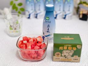 准备食材。