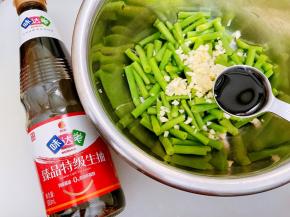 加入味达美臻品特级生抽