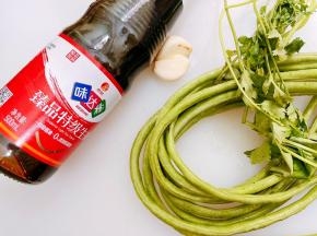 准备好食材