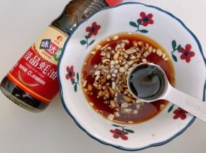 加入味达美臻品蚝油