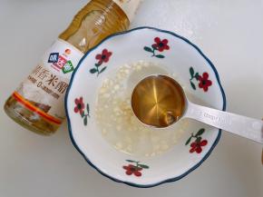 加入味达美清香米醋