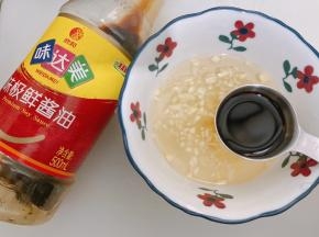 加入味达美味极鲜酱油