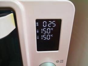 上下管150度烤25分钟。 