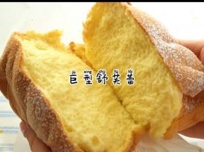 成品图