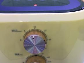 190度烤10分钟，中途翻拌一次。