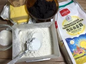 将需要称重的食材，称重备好