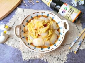 味道口感特别好。