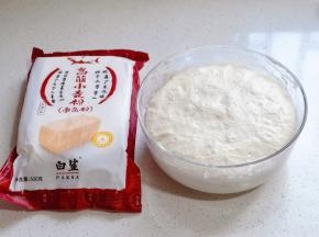 波兰种一定要提前做，可以放冰箱冷藏发酵一夜。