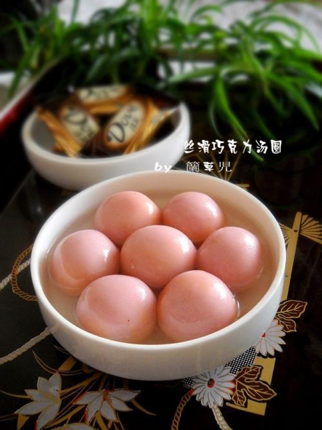 丝滑巧克力汤圆