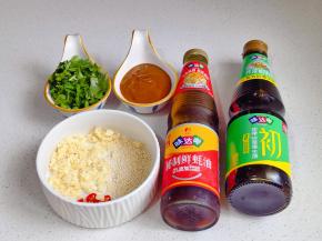 蘸料食材：