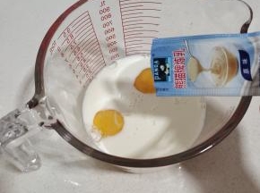 再加入一支炼乳！