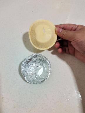 蛋挞皮和锡纸托分开，解冻！