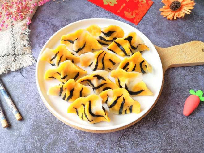 虎皮饺子