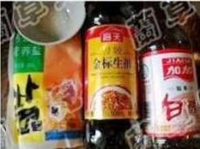 准备好调料。