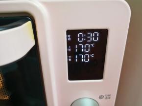 上下管170度烤30分钟。