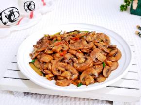好吃绝绝子。