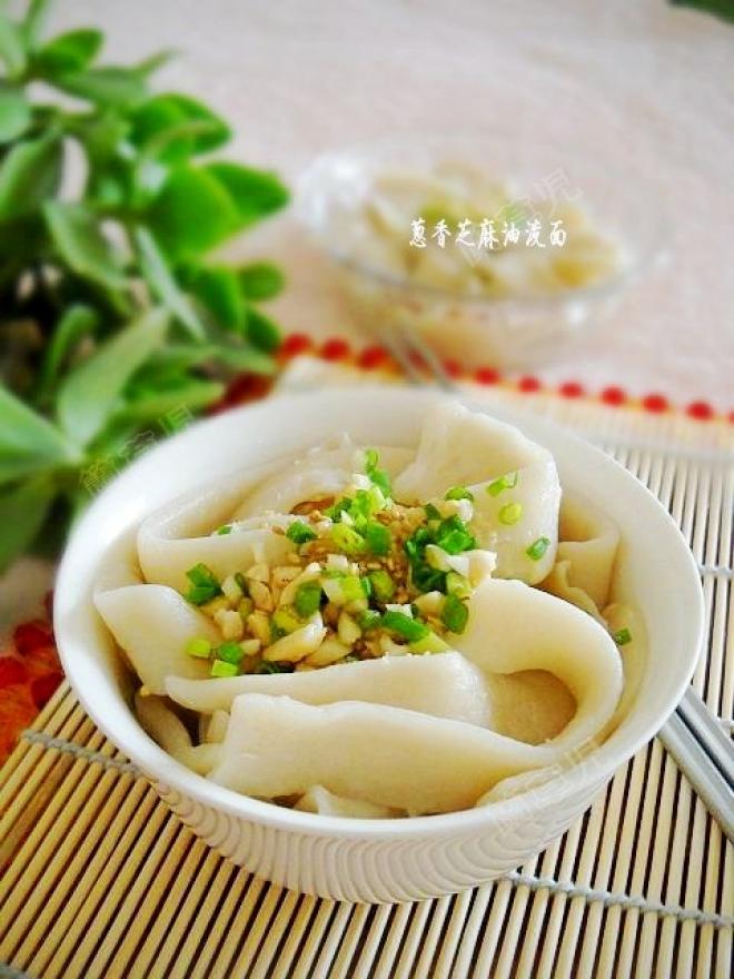 葱香芝麻油泼面