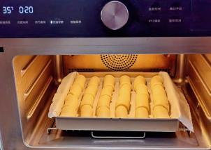 进行二次发酵。