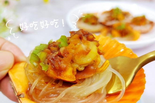 粉丝蒸扇贝