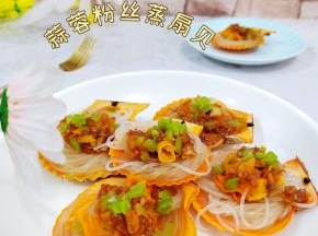 好吃