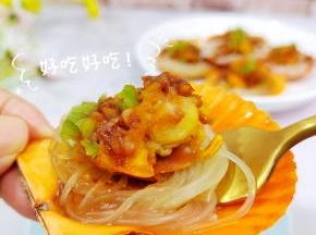 美味