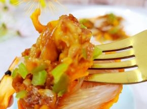 入味