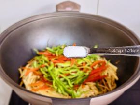 按个人口味加盐调味。