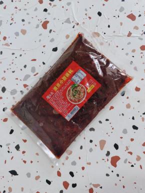 今天我们用到的是这个重庆小面调料，有了它，厨房小白也能秒变大厨！