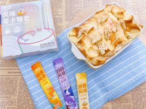 撒上熟核桃仁开吃啦