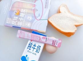 准备好食材