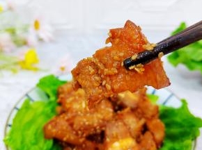 好吃
