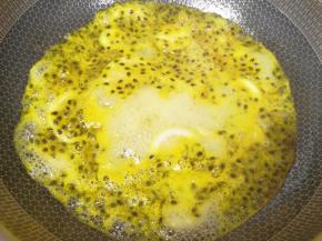 大火烧开以后转小火熬制。