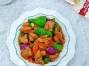 美味