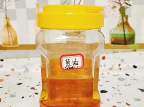 成品图
