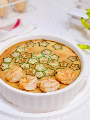 做法简单零难度。