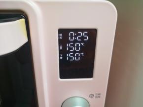 上下管150度烤25分钟。