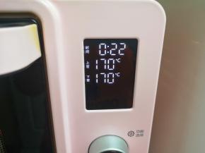 上下管170度烤22分钟。