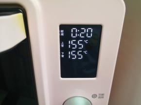 上下管155°烤20分钟。