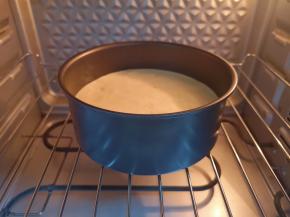 送入预热好的烤箱。