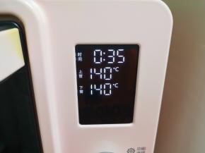 上下管140度烤35分钟。