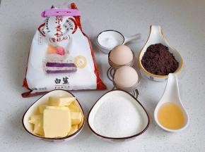 准备食材，黄油提前室温软化。