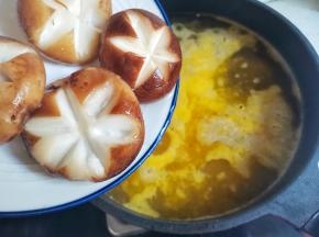 香菇、