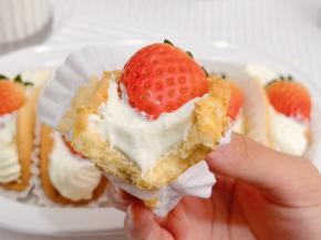 爱草莓的小仙女一定要试试。