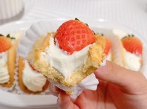 爱草莓的小仙女一定要试试。