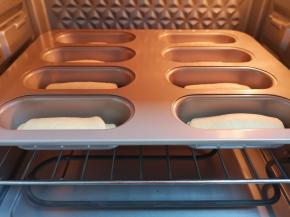 送入烤箱选择“发酵”功能，40度发酵半个小时。