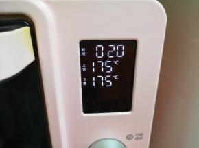 上下管175度烤20分钟，上色满意后及时加盖锡纸。